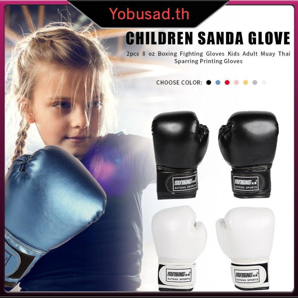 [Yobusad.th] 2 ชิ้นนวมชกมวยเด็ก PU หนังถุงมือฝึกซ้อม Breathable Kickboxing ถุงมือเทควันโด Mitts สําห