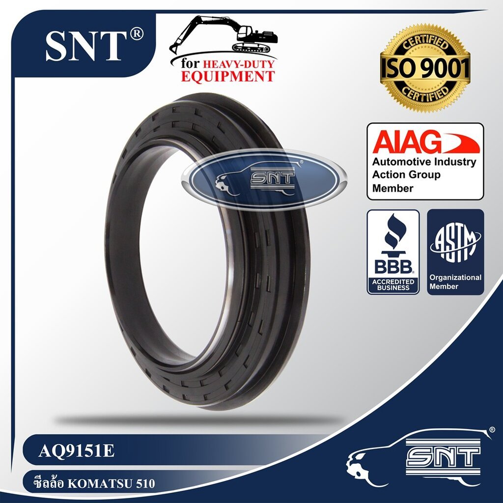SNT ซีลล้อ, Oil Seal - KOMATSU ( โคมัตสุ ) รุ่น 510 P/N AQ9151E, AQ9151, AQ9151-E0