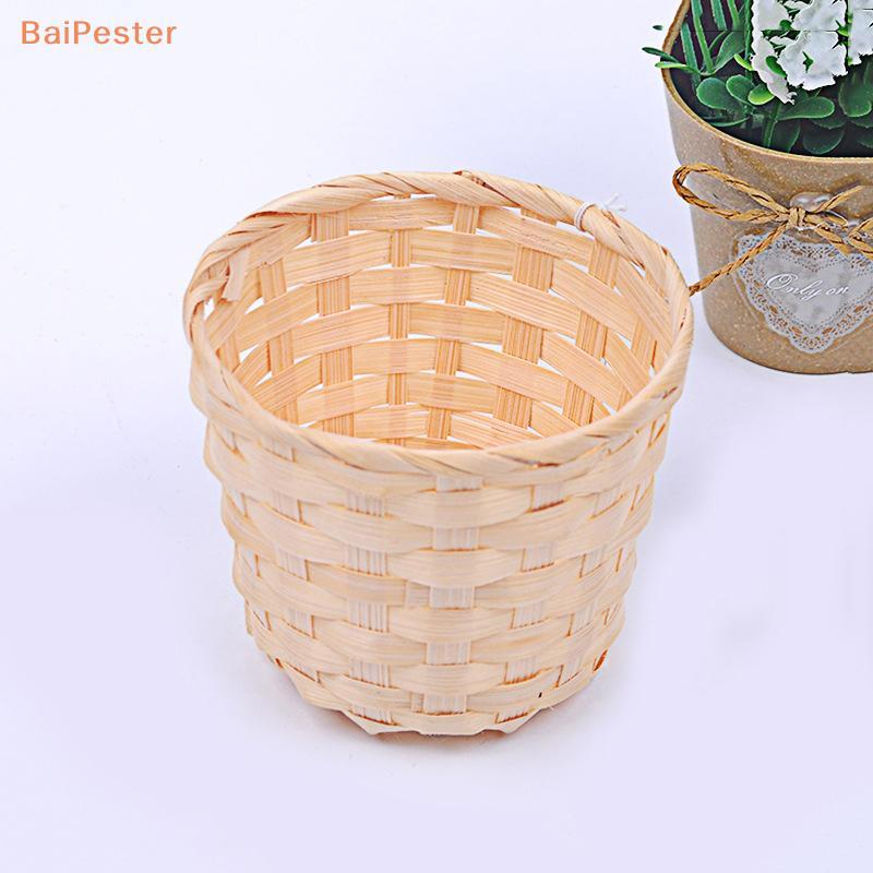 [BaiPester] ใหม่ Handmade ไม้ไผ่หม้อ Wier ตะกร้าฟาง Patchwork Wier หวาย Seagrass Storage Organizer เ