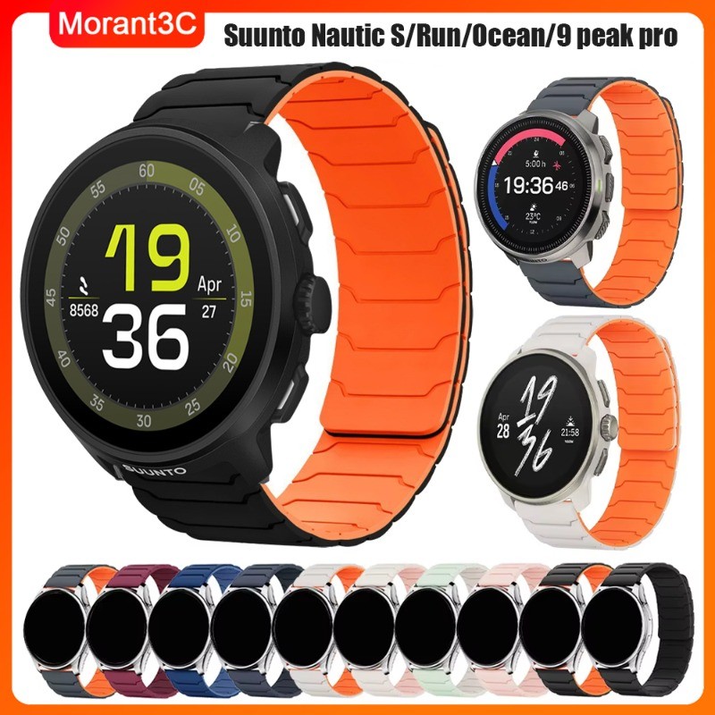 22 มม.สายกีฬาสําหรับ SUUNTO Ocean/Race S/VERTICAL 2/5 9 PEAK PRO สายรัดแม่เหล็กสําหรับ Suunto Nautic