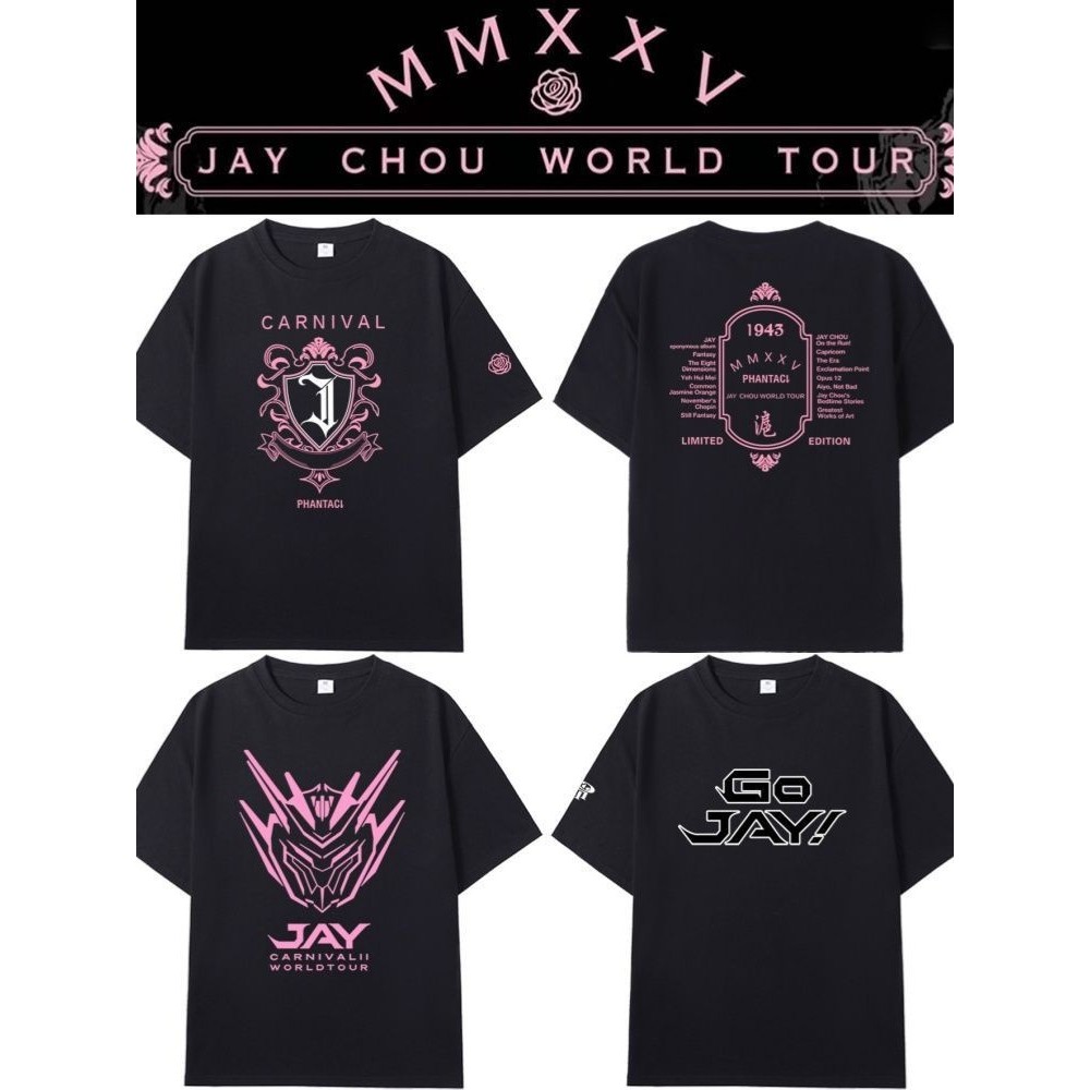JAY JAY Chou Carnival Concert Fantasy Merchandle เสื้อยืดแขนสั้นผ้าฝ้ายแท้รองรับเสื้อผ้าด้านบน mxtxl