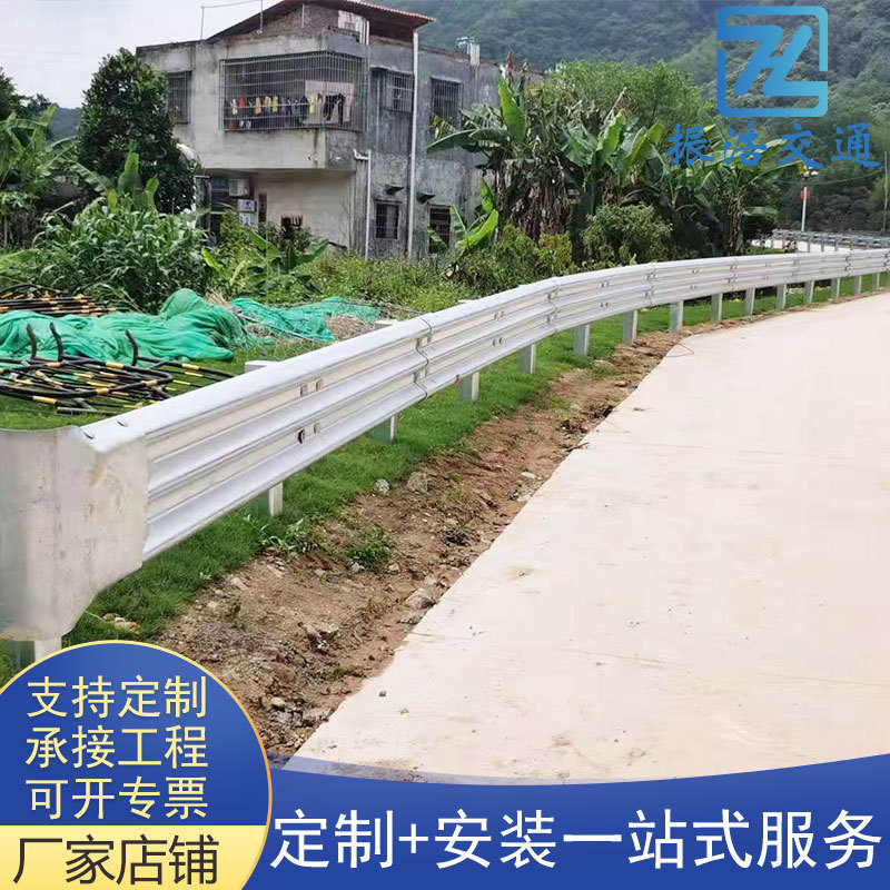 Highway Anti-Collision Guardrail Gr-B-4E Board Country Road Wave Beam คอลัมน์เหล็ก Guardrail Board ส