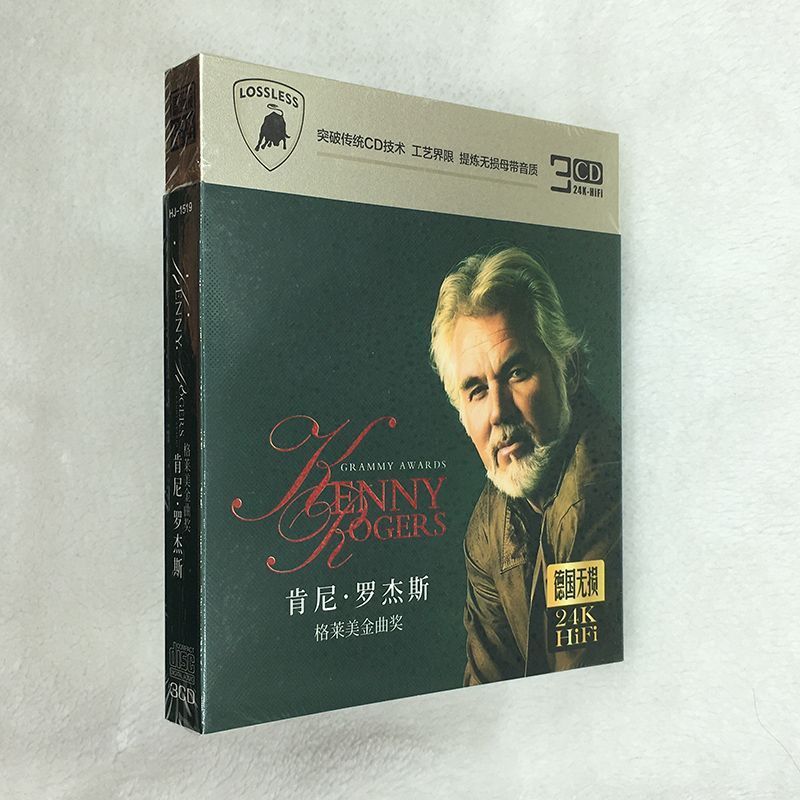 Kenny Rogers Kenny Rogers Kenny Rogers European American Classic Songs cd Disc 5/7/15