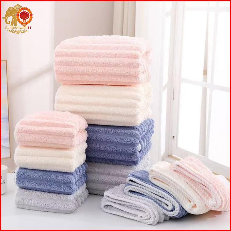 [RG1] 4 สี Qui Dry Premium Microfiber Bath Towel ดูดซับผ้าเช็ดตัวนุ่มสําหรับของขวัญ [th]