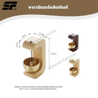 กระดิ่งลมประตู ไม้เนื้อแข็ง กระดิ่งแขวนประตู กระดิ่งเปิด เตือนความจํา สําหรับตกแต่งทางเข้าประตู องตกแต่งประตู
