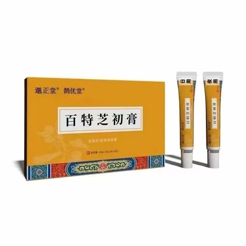 Baitzhi First Cream Magpie Youtang Baitang Baitzhi Cream Baitzhi First One Pack 5.7