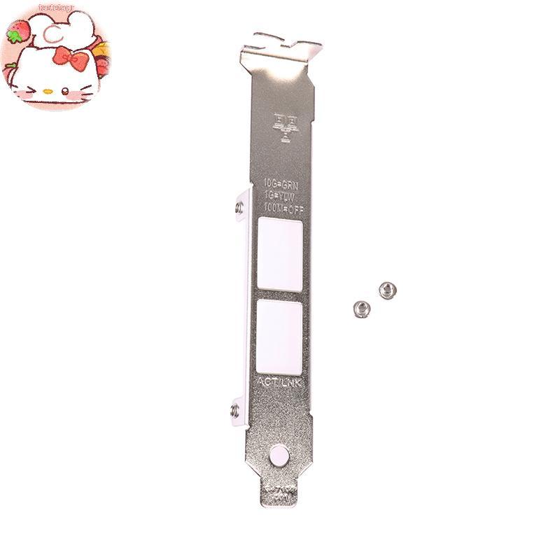 Tast Full ความสูงโปรไฟล์ Braet สําหรับ Intel x540-T2 dll 0K7H46 10G Ethernet Baffle EN