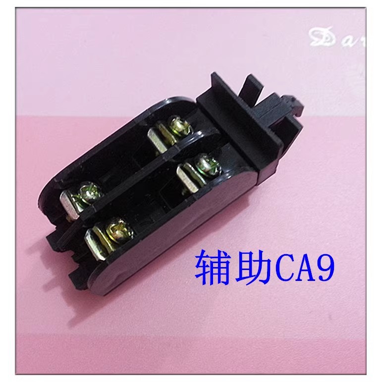 บริษัทขายตรง CA9-11 CA9-20 AC Contactor CJX8 B C1 Auxiliary Contact Auxiliary