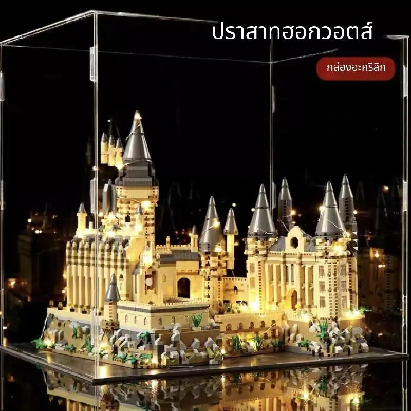 โมเดลปราสาทฮอกวอตส์ ตัวต่อไม้เข้ากับเลโก้ thumbnail 6