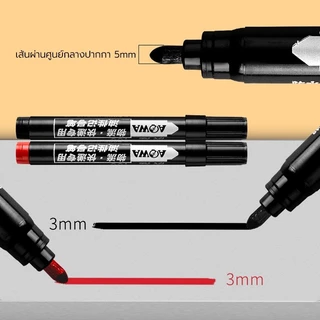 ปากกามาร์กเกอร์ Permanent Marker ปากกาเคมีเขียนซองพลาสติก สีแดงและสีดำ ปากกาเมจิก แห้งเร็ว กันน้ำ