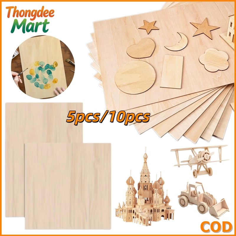 DIY บัลซ่าแผ่นไม้ ไม้ที่ยังไม่เสร็จ 5/10pcs Balsa Wood สำหรับบ้านเรือหัตถกรรมรุ่น ทำเอง บัลซา ไม้แผ่น แผ่นไม้ พร้อมส่งใน