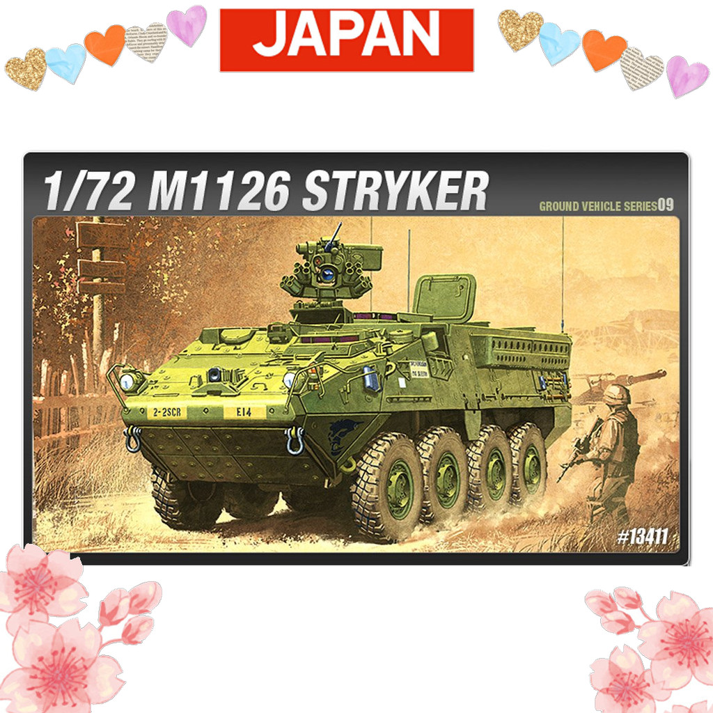 Direct from Japan Academy 1/72 Ground Vehicle Series 9 M1126 Striker Plastic model