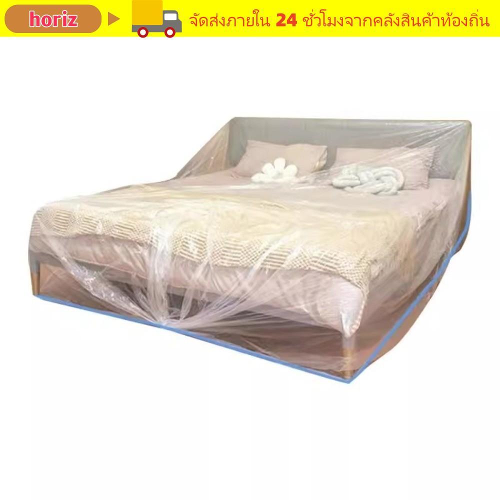 HORIZ ผ้าคลุมกันฝุ่นเฟอร์นิเจอร์, ผ้าคลุมเตียงแบบใช้แล้วทิ้ง PE ยืดหยุ่น Bundle ปาก, Universal ทิ้งกันน้ําขนาดใหญ่ฝาครอบกันฝุ่นหอพัก