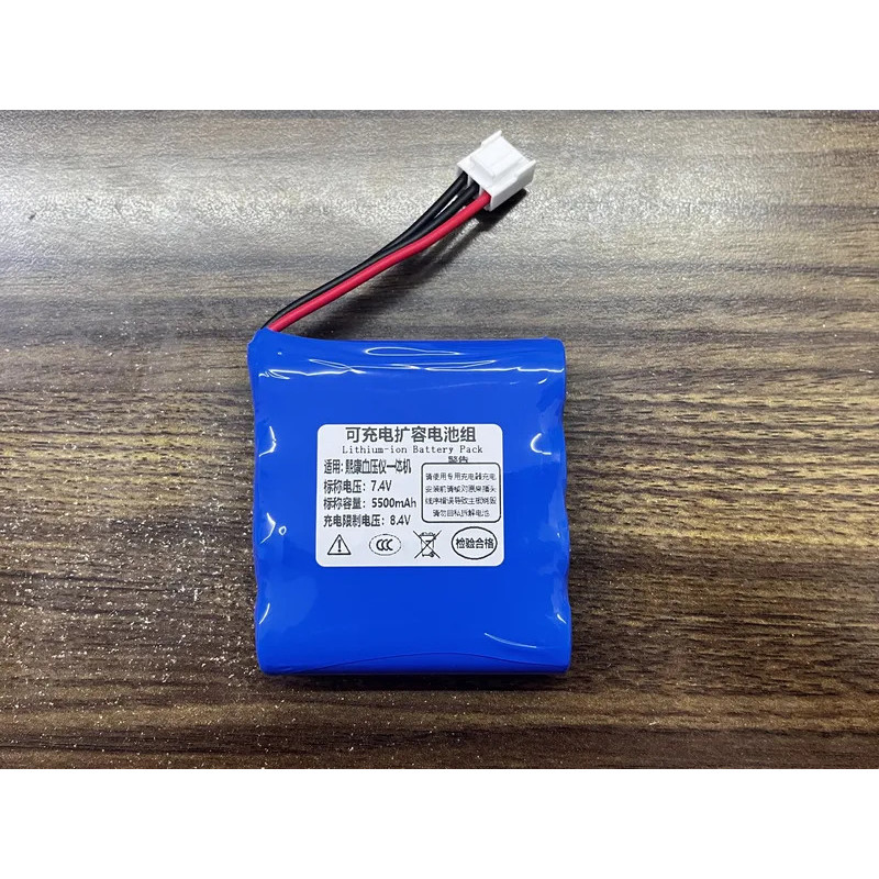 ALLCCX 7.4V(7.2V) 5000mAh แบตเตอรี่ทางการแพทย์ BP2S2P 2ISR19/66-2 สําหรับ XIKANG BP2S2P