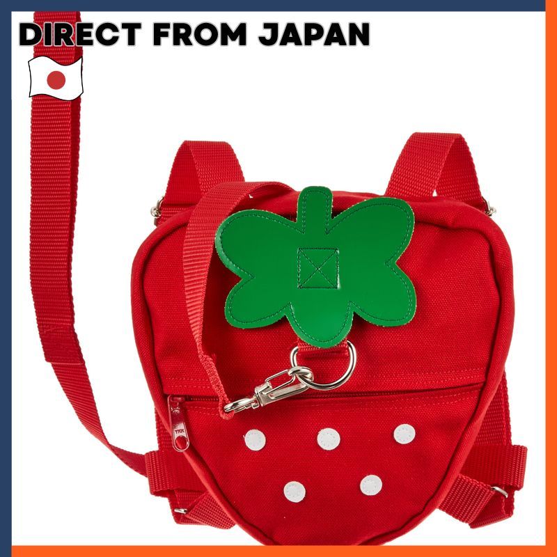 IMAI COMPANY Strawberry Safety Harness Backpack