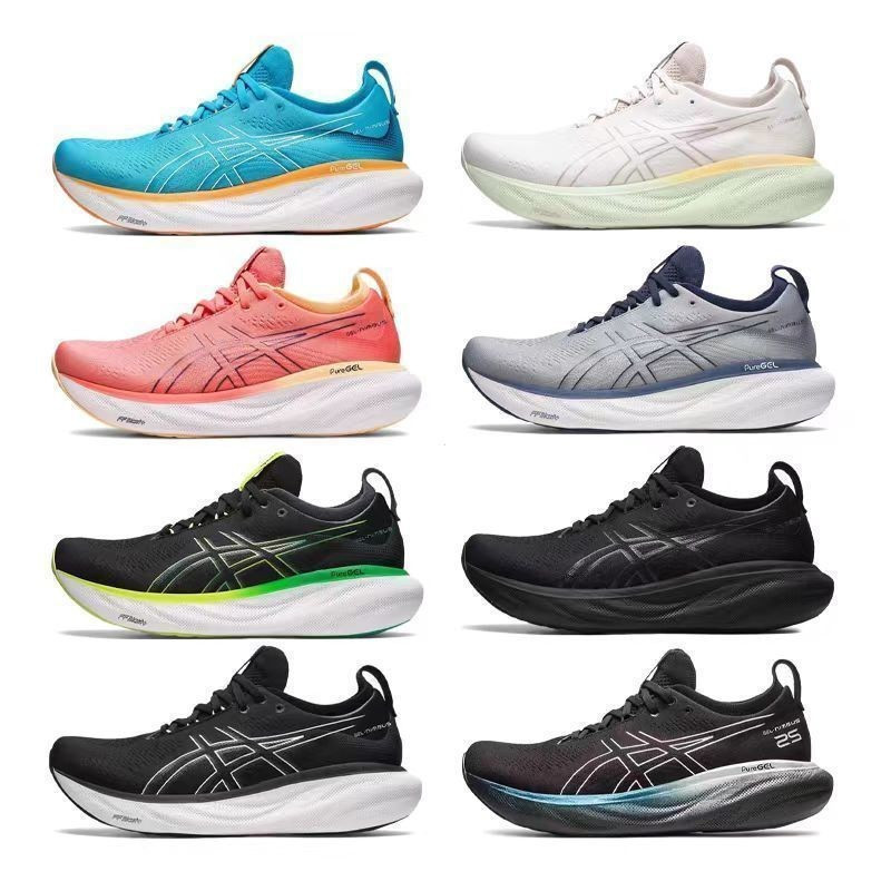 ASICS asics Unisex GEL-Nimbus 25 รองเท้าวิ่งกีฬารองเท้า Unisex คู่ Shock Absorption รองเท้าวิ่งจ๊อกก