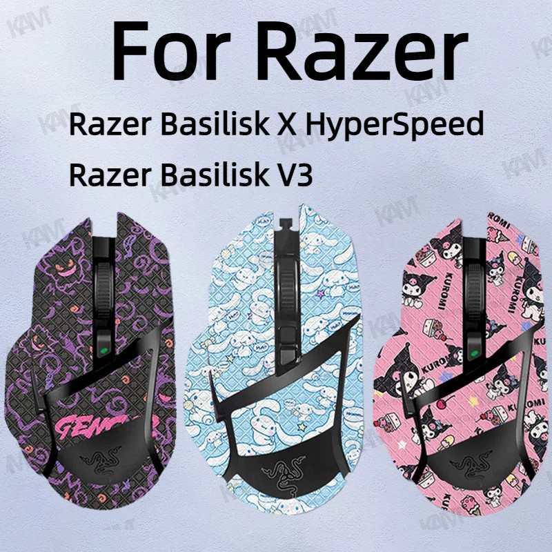 [Kam] สติกเกอร์กันลื่นสำหรับเมาส์ Razer Basilisk V3/Basilisk X HyperSpeed ​​ฟิล์มกันเหงื่อและกันลื่นด้านข้าง สติกเกอร์ป้องกันแบบเต็มพื้นที่ ตัดสำเร็จรูป ผิวด้าน อัลตร้า