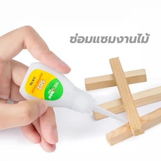 ของแท้100% กาวTree Frog มีกล่อง ตรงปก กาวพลังช้าง กาวร้อน กาวอเนกประสงค์ Rivet