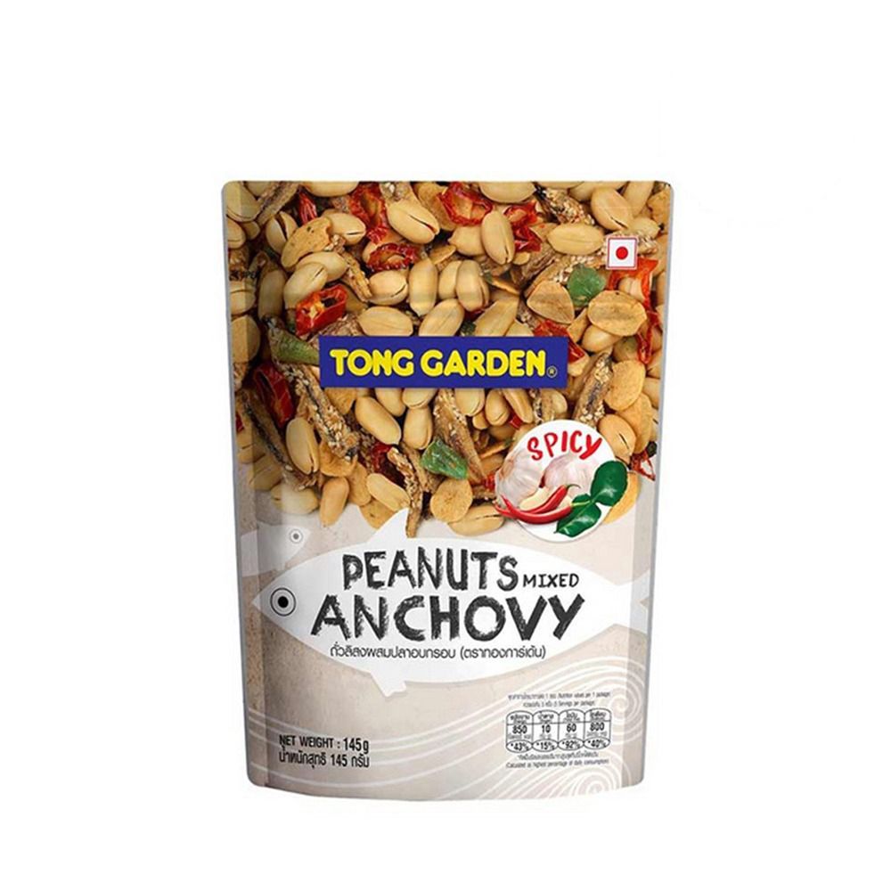 [สินค้าส่งด่วน] ทองการ์เด้นถั่วลิสงผสมปลาอบกรอบ 145 ก. TONG GARDEN PEANUTS MIXED ANCHOVY 145 G.