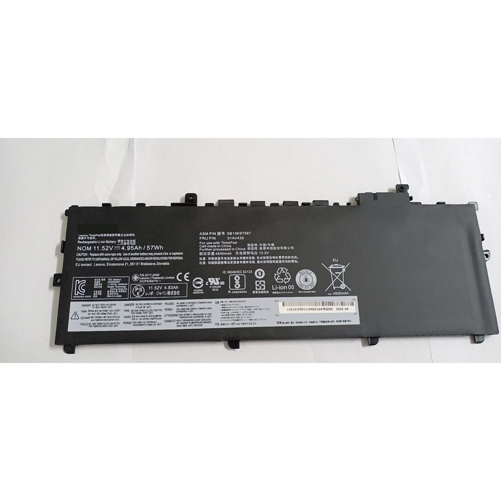 For Lenovo X1 Carbon 5th 6th 17 2018 01AV494 01AV430 Laptop Battery
