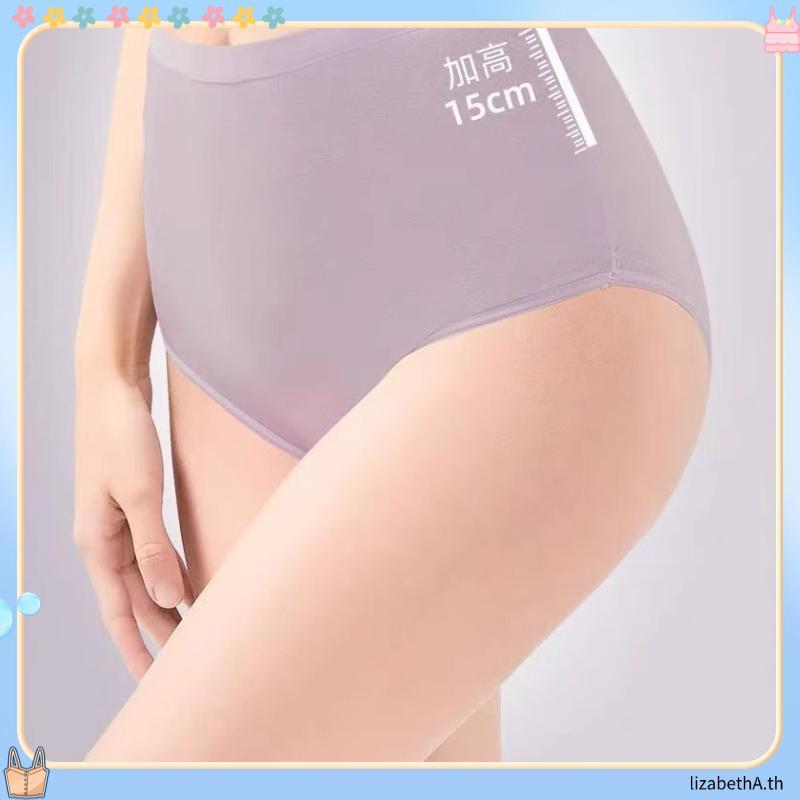 Wacoal Body Seamless Half Panty กางเกงใน แพ็ค 3 ชิ้น รุ่น WU3771/WU3T71 สีเบจ-ดำ-ชมพู
