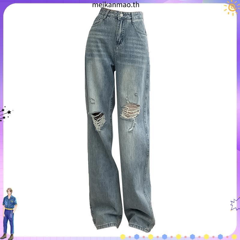 กางเกงยีนส์Baggyทรงสวย Homa Jeans By HLO