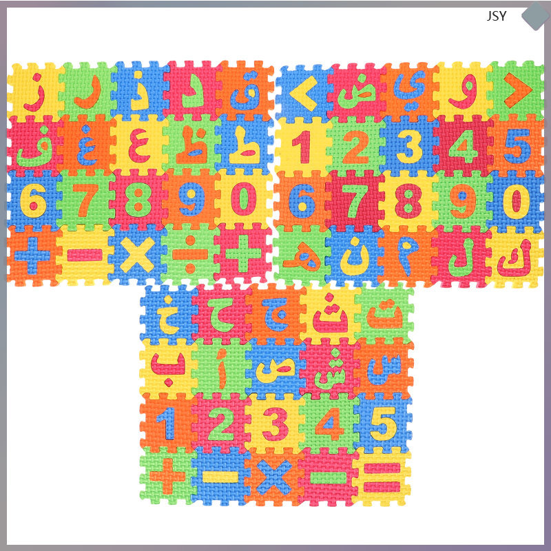 Jigsaw Baby Play Mat Crawling Alphabet Puzzle Floor junshaoyip