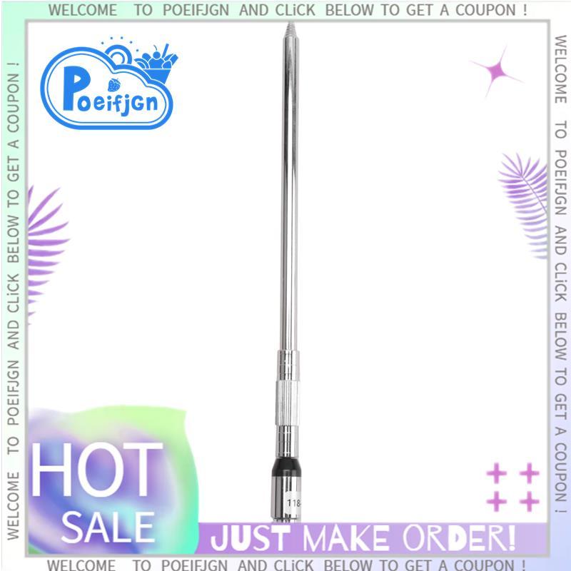 118-136MHZ BNC Telescopic Antenna กําไรสูง Airband เสาอากาศสําหรับ TH-28A TH-48A TH-78A ความถี่การบิ