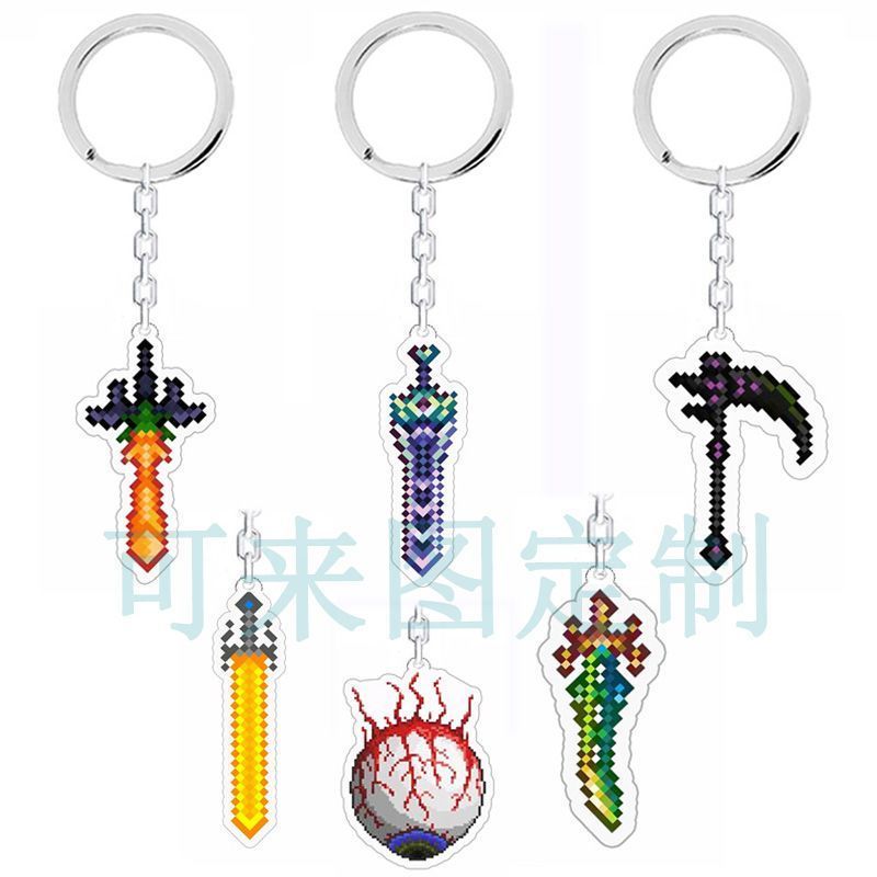 Terraria Terraria สินค้าอาวุธ Series จี้ Sky Top ดาบ Terraria Prism กระเป๋าเป้สะพายหลังจี้พวงกุญแจ 2