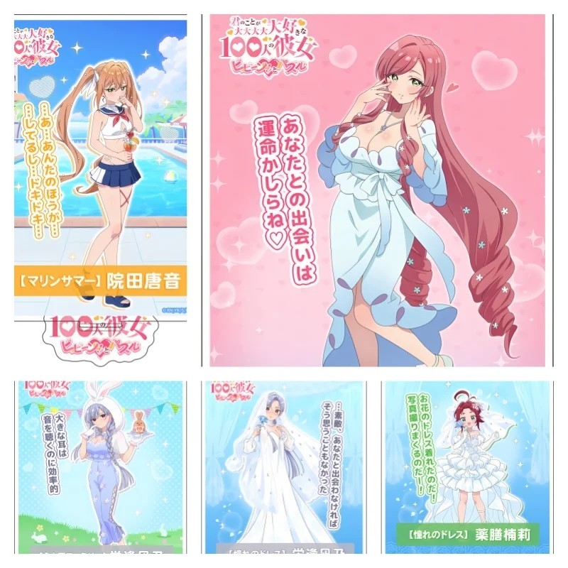 Anime Standee 100 Girls Love You Very Very Very Very Very Very Very Maca โมเดลอะคริลิคมากมายสําหรับต