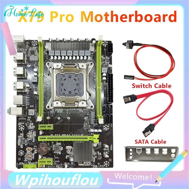 [HoME&life] X79 Pro เมนบอร์ดเดสก์ท็อปรองรับ DDR3 LGA 2011 การ์ดเครือข่าย Gigabit E5 V1 V2 E5-2650 V2