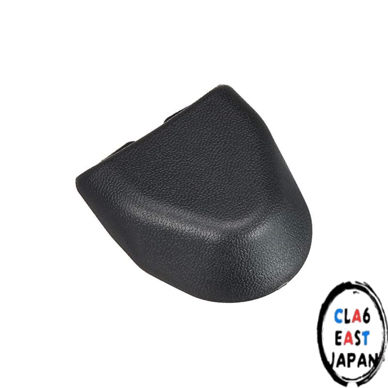 HONDA Genuine Parts Anchor Cover *NH167L* Part Number 81420-S5A-004ZC