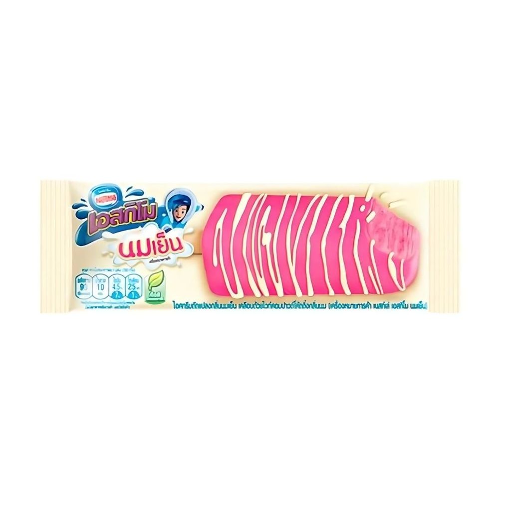 เนสท์เล่ เอสกี้ นมเย็น (Nestle Eski Nom Yen 50g.)