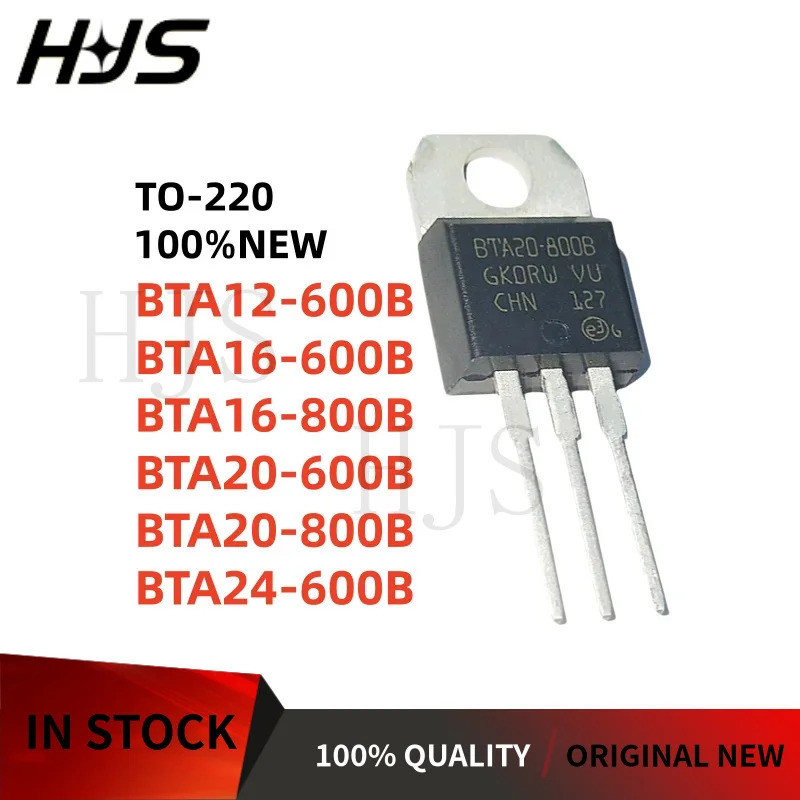 10PCS TO-220 BTA12-600B BTA16-600B BTA16-800B BTA20-600B BTA20-800B BTA24-600B ในสต็อกชิปic mos DU8P