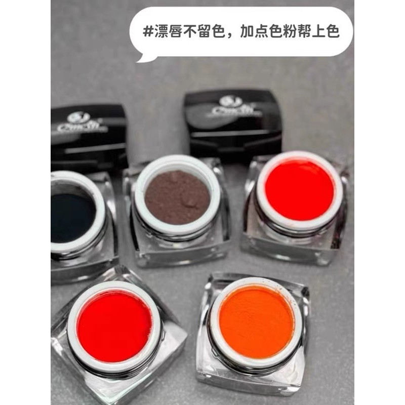 CS Tattoo เย็บปักถักร้อย Bleach Lip สีสีชมพู Tattoo Eyebrow Pure Plant Tattoo Lip Brightening สีทึบค