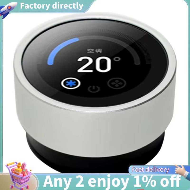 LU-1.28" 240x 240 รอบสมาร์ทหน้าจอพอร์ตอนุกรม IPS TFT โมดูล LCD 240x240 Circular Knob Display