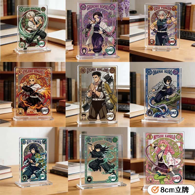 灭灭之边牌 创意 Hidee8ซม.亚克力摆书桌 友创意居装4.25Demon Slayer Merchandise: Tomioka Giyu และ Shinobu Kocho 8ซม.อะคริ