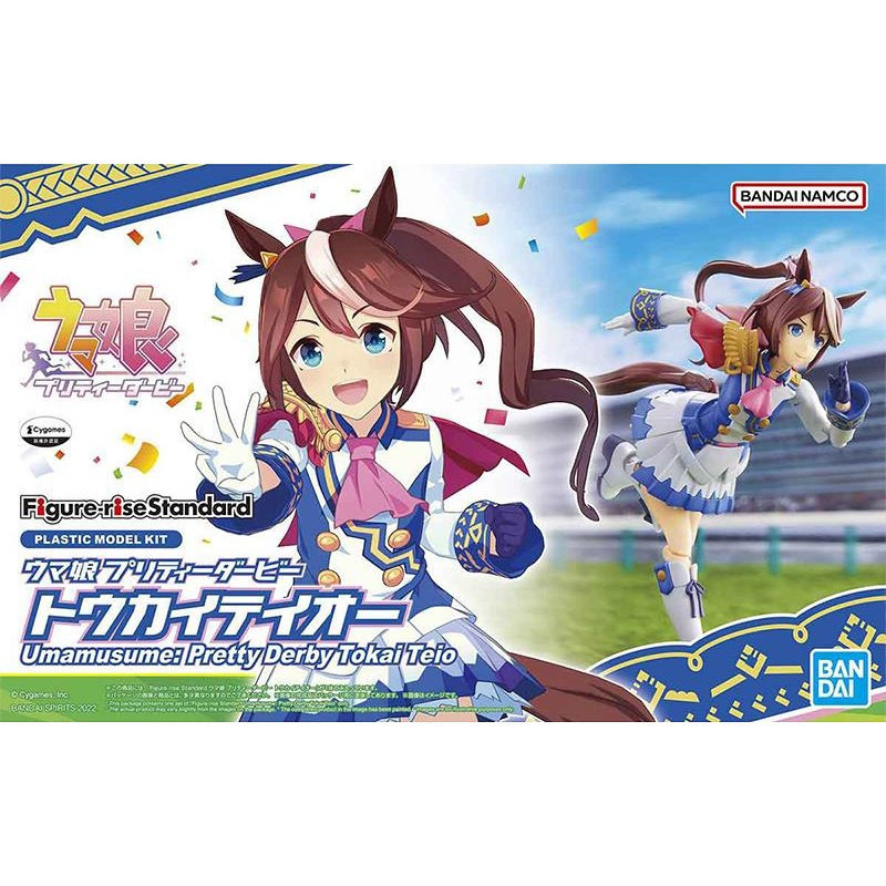 BANDAI Figure-rise Standard FRS Umamusume Pretty Derby Tokai Teio