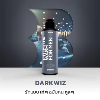 BONDน้ำยาทำความสะอาดจุดซ่อนเร้นชาย Intimate Wash For Men 130ml สูตรอ่อนโยน ลดกลิ่นไม่พึงประสงค์ เพิ่มความมั่นใจ ใช้ได้ทุ