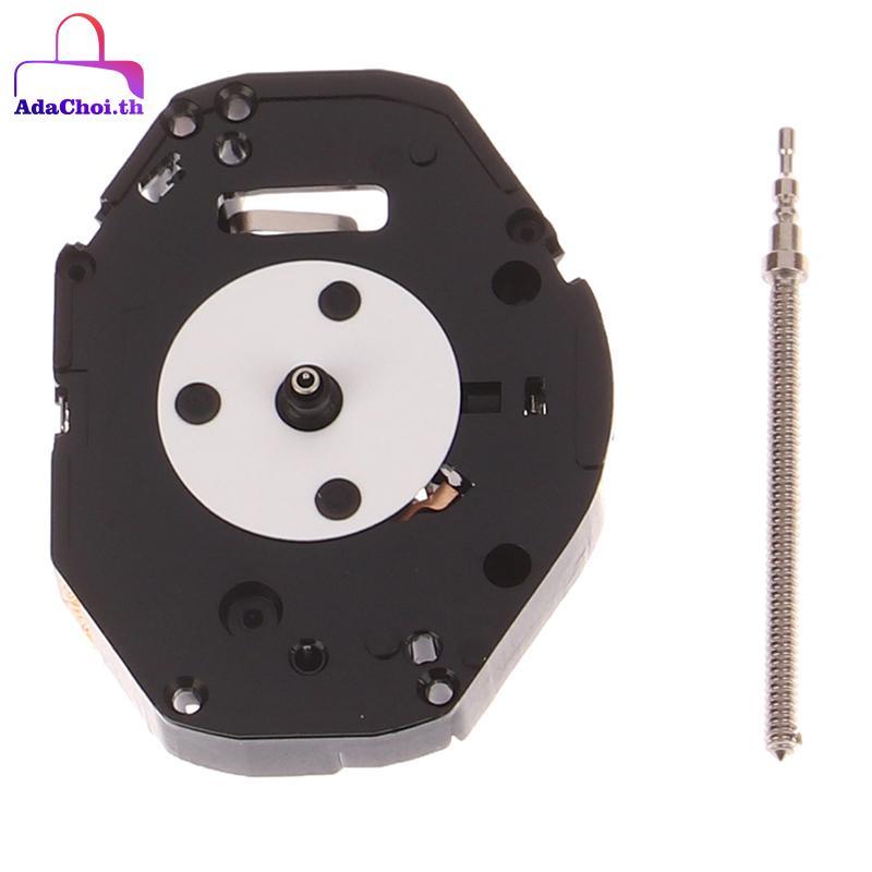 AdaChoi 1 PC21 นาฬิกาสําหรับ Miyota PC21 นาฬิกาควอตซ์อุปกรณ์เสริมไม่มีอิเล็กทรอนิกส์ 3 Pins นาฬิกา TH