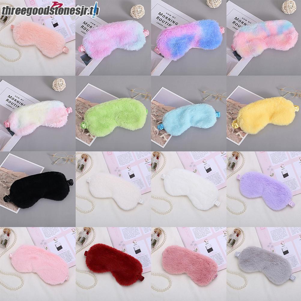 TGST Sleeping Mask Sleeping Blindfold Soft Plush Eye Masks Cute Love Cloud Eye Cover Plush Mask Eyep