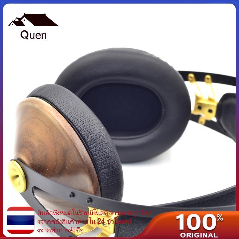 Queen ที่คาดผมแผ่นรองหูฟังสําหรับ MEZEL 99 Classics M99C-WG หูฟังตัดเสียงรบกวน Earmuff