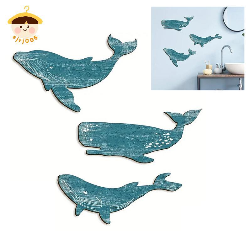 〔8C05〕 3 ชิ้น Ocean แขวนตกแต่งสําหรับห้องนั่งเล่นห้องนอนห้องน้ํา Blue Whale Beach Wall Decor ไม้ Nau