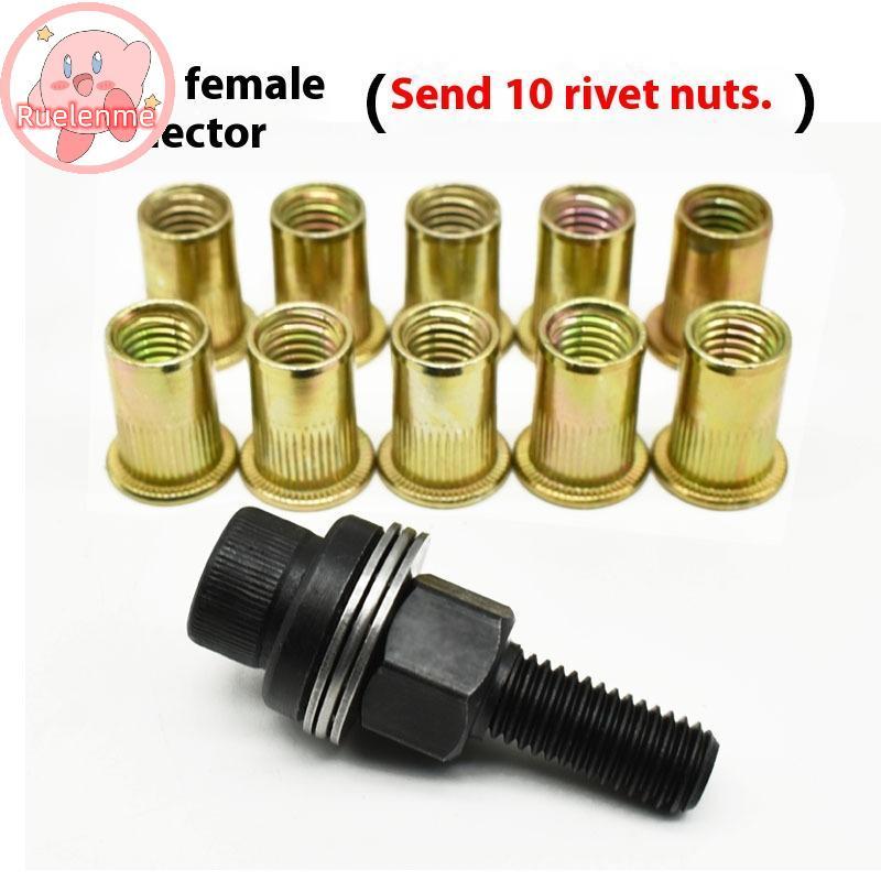 ถูกต้อง 11 ชิ้นคู่มือ Riveter Nut เครื่องมืออุปกรณ์เสริมสําหรับถั่ว M3 M4 M5 M6 M8 M10 M12 ง่ายติดตั้ง Hand Rivet Nut TH