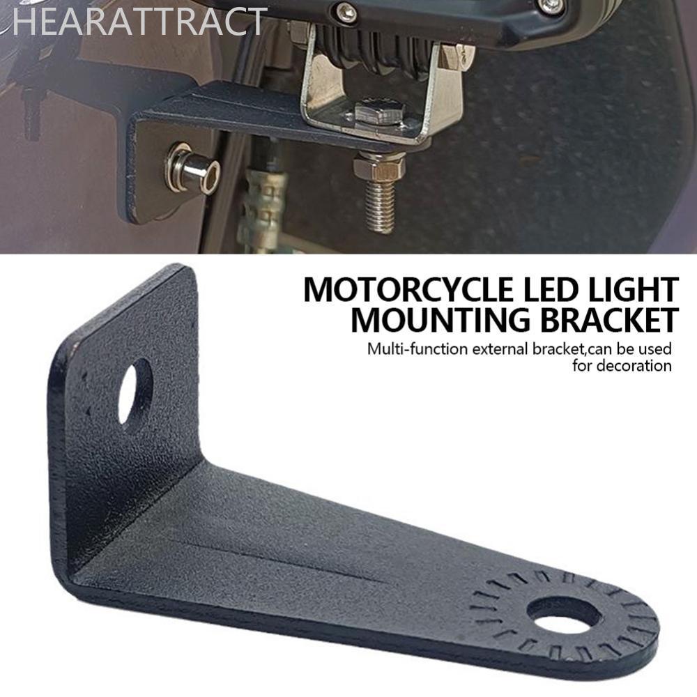 HEARATTRACT 2 ชิ้นรถจักรยานยนต์ LED Light Mounting Bracket สําหรับรถจักรยานยนต์ไฟฟ้าไฟหน้าผู้ถืออุปกรณ์เสริม T5U2