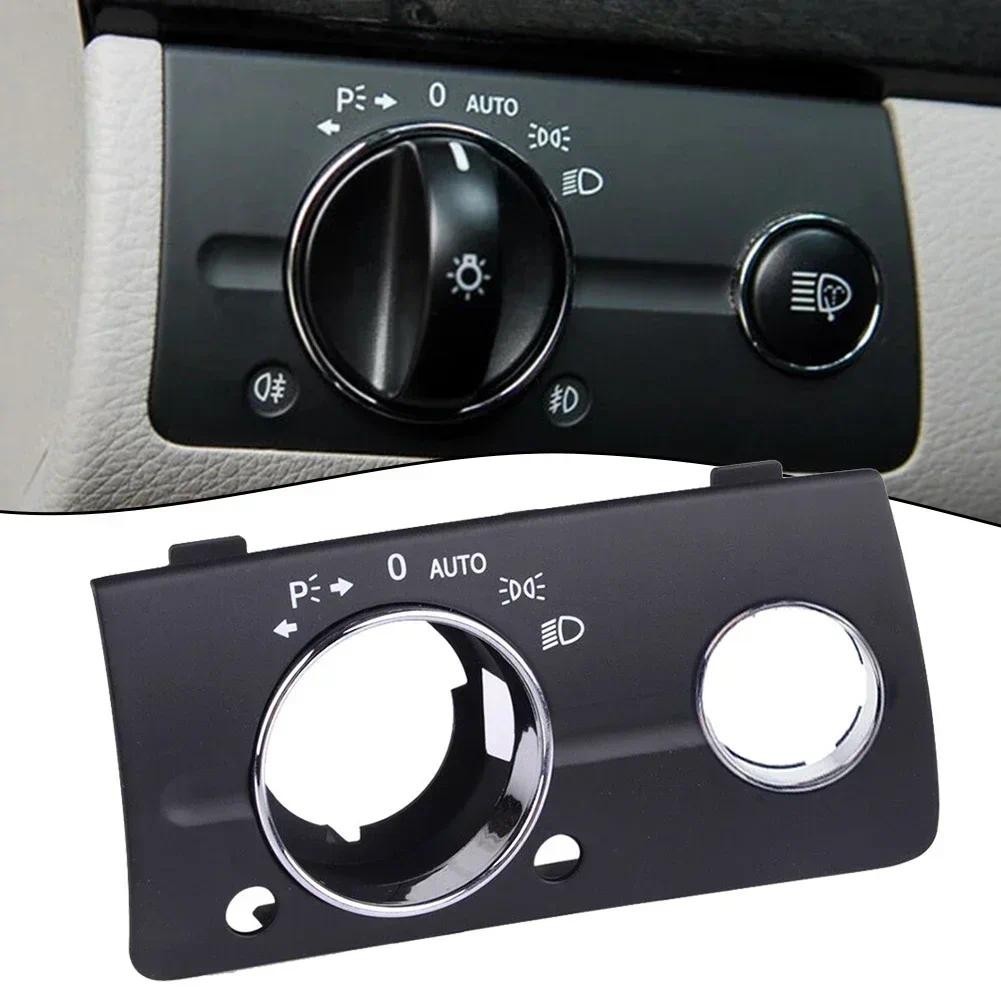 รถสีดําแดชบอร์ดไฟหน้าสวิทช์แผง Trim เปลี่ยน Fit สําหรับ Mercedes-Benz W211 E Class 2003-08 รถ Access