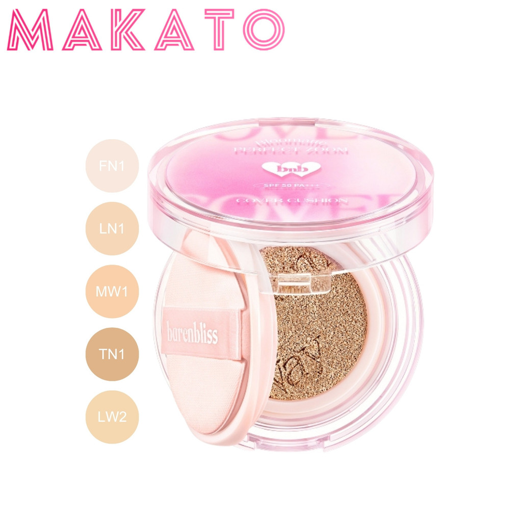 bnb barenbliss Bloomatte Perfect Zoom Cover Cushion คุชชั่น เนื้อบางเบา ปกปิดดี กันน้ำ คุมมันยาวนาน