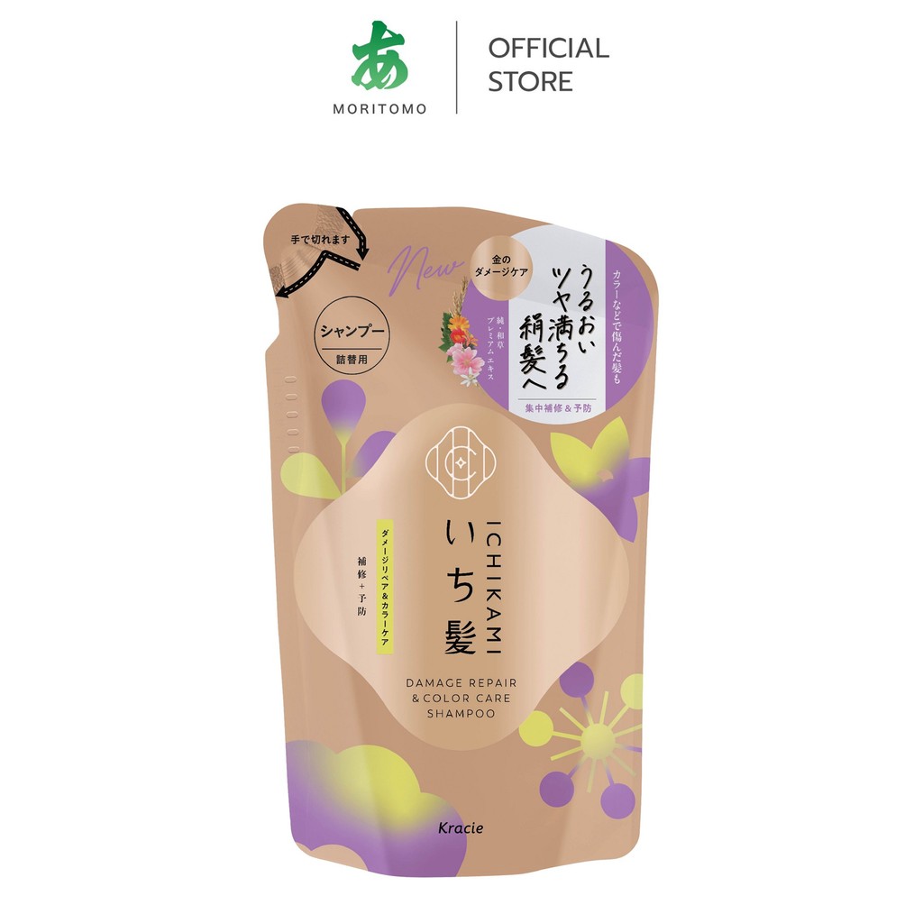 MORITOMO Official - ICHIKAMI Damage Repair & Color Care Shampoo 320 ml / แชมพู ถุงเติม  ผมสว่าง หอมกลิ่นเลม่อน ซากุระ
