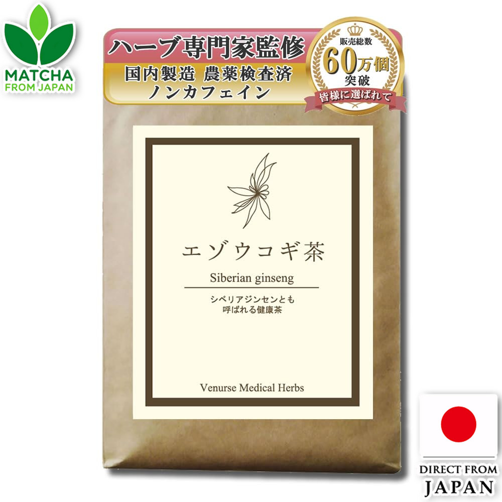 Vinus Siberian Ginseng Tea Cut Smooth Taste Supervised By Herbal Practitioner