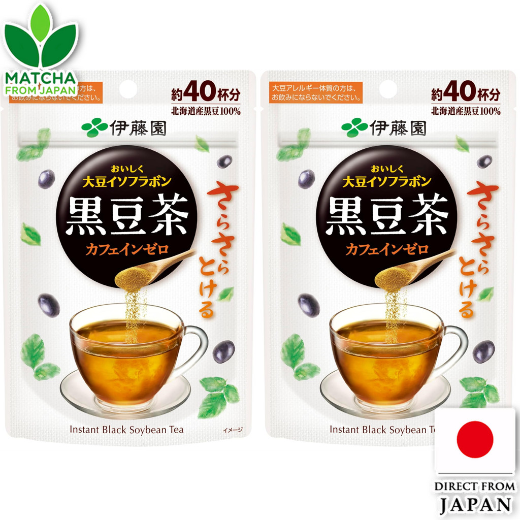 Itoen Smooth Soluble Black Soybean Tea Powder Bag 100% Black Soybean Natural Taste